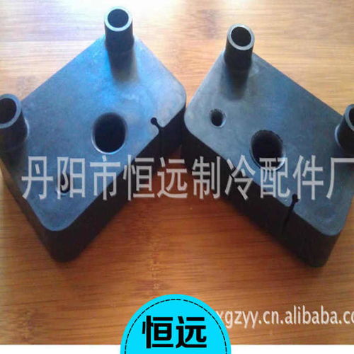 橡胶密封件的生产加工与应用——以丹阳市恒远制冷配件厂为例